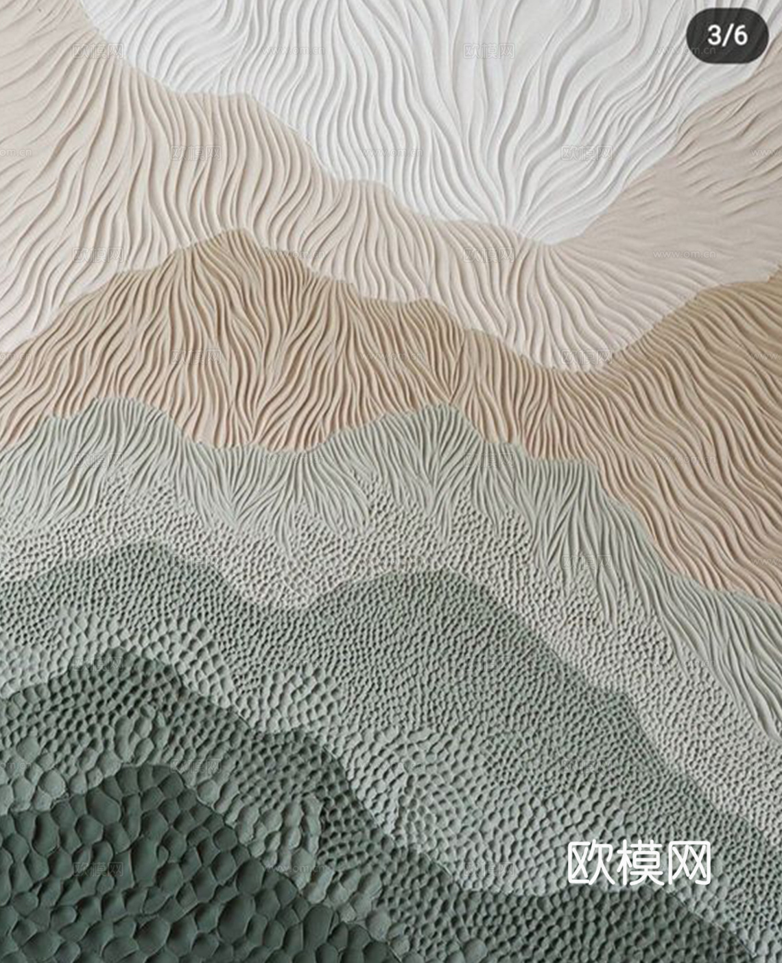 现代装饰艺术画 抽象画 现代画贴图