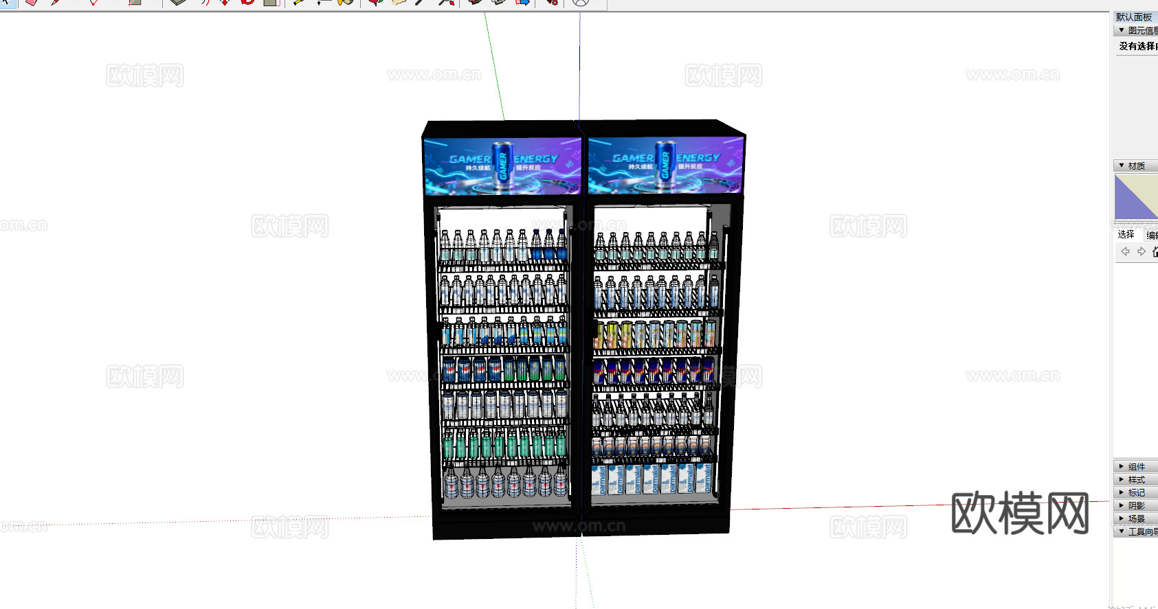 饮料柜 冷饮柜 啤酒饮料矿泉水 冷藏柜 保鲜柜 冰柜 冷柜su模型