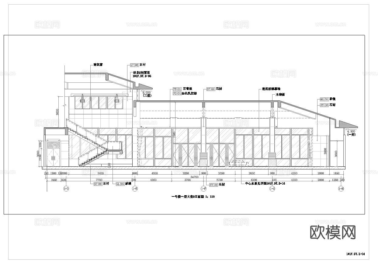 最新全套 大酒店 施工图合集cad施工图