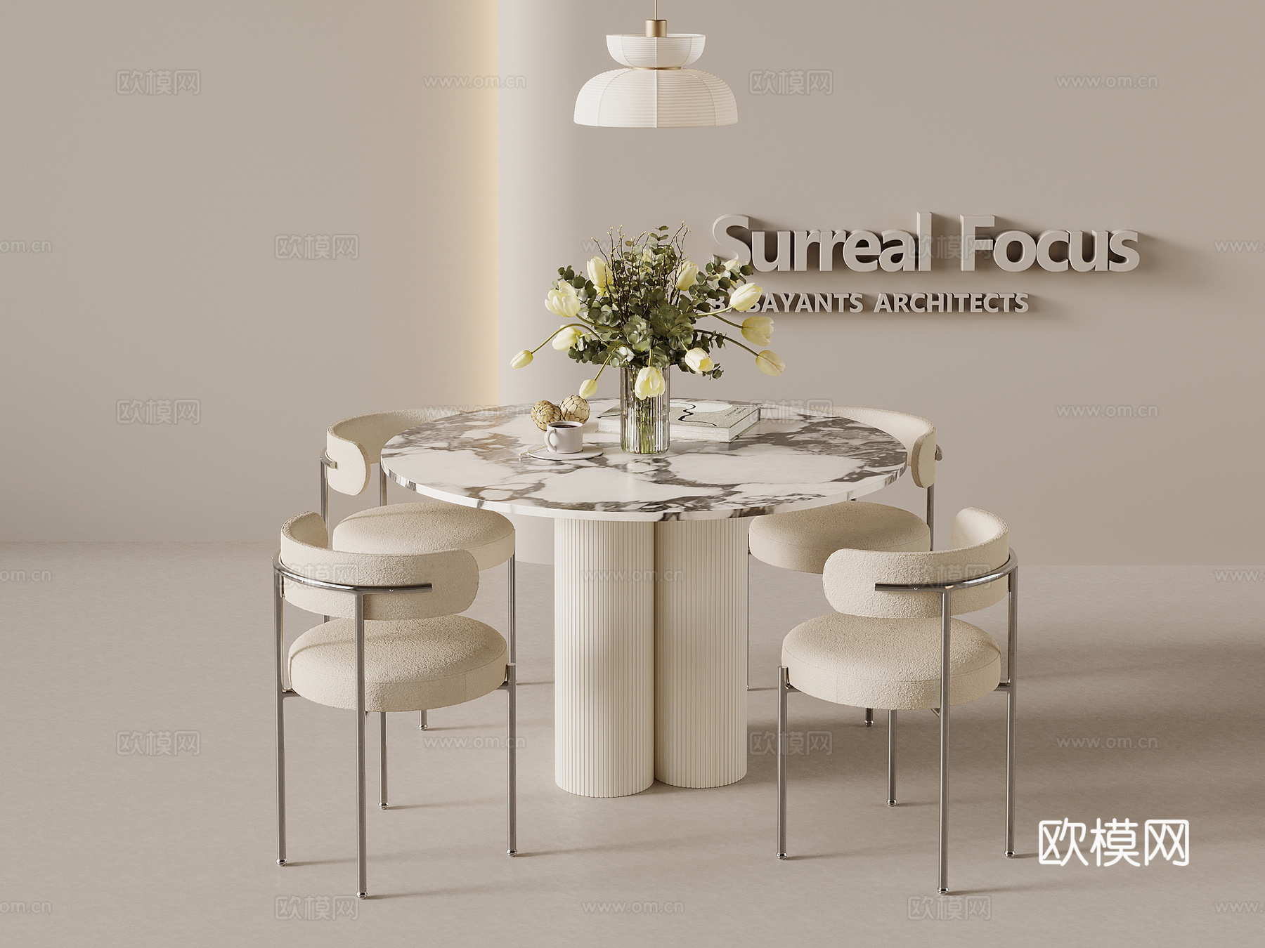 现代简约餐桌椅 圆形餐桌su模型