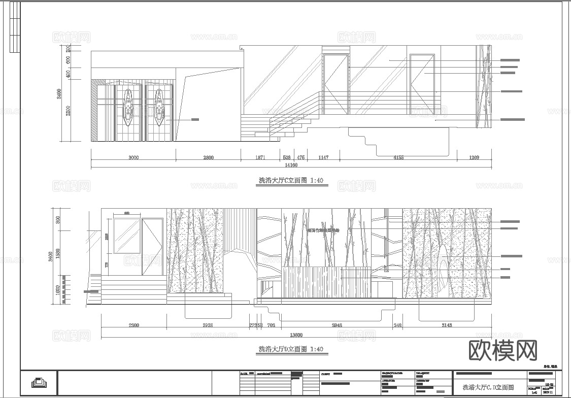最新完整版spa足浴店施工图合集cad施工图