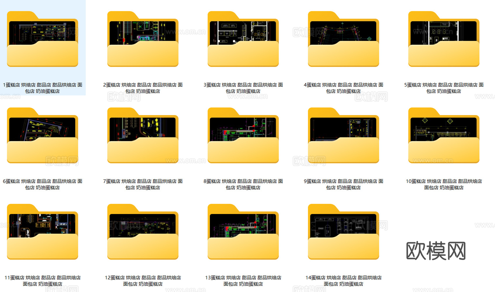 14套烘焙店面包店甜品店蛋糕店CAD施工图cad施工图