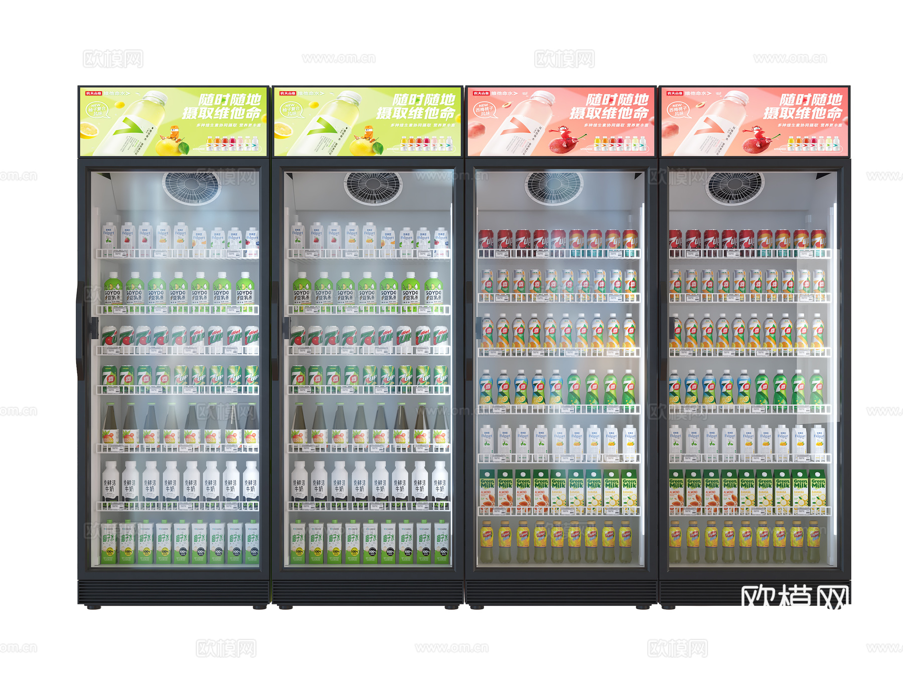 饮料柜 冷饮柜 啤酒饮料矿泉水 冷藏柜 保鲜柜 冰柜 冷柜su模型