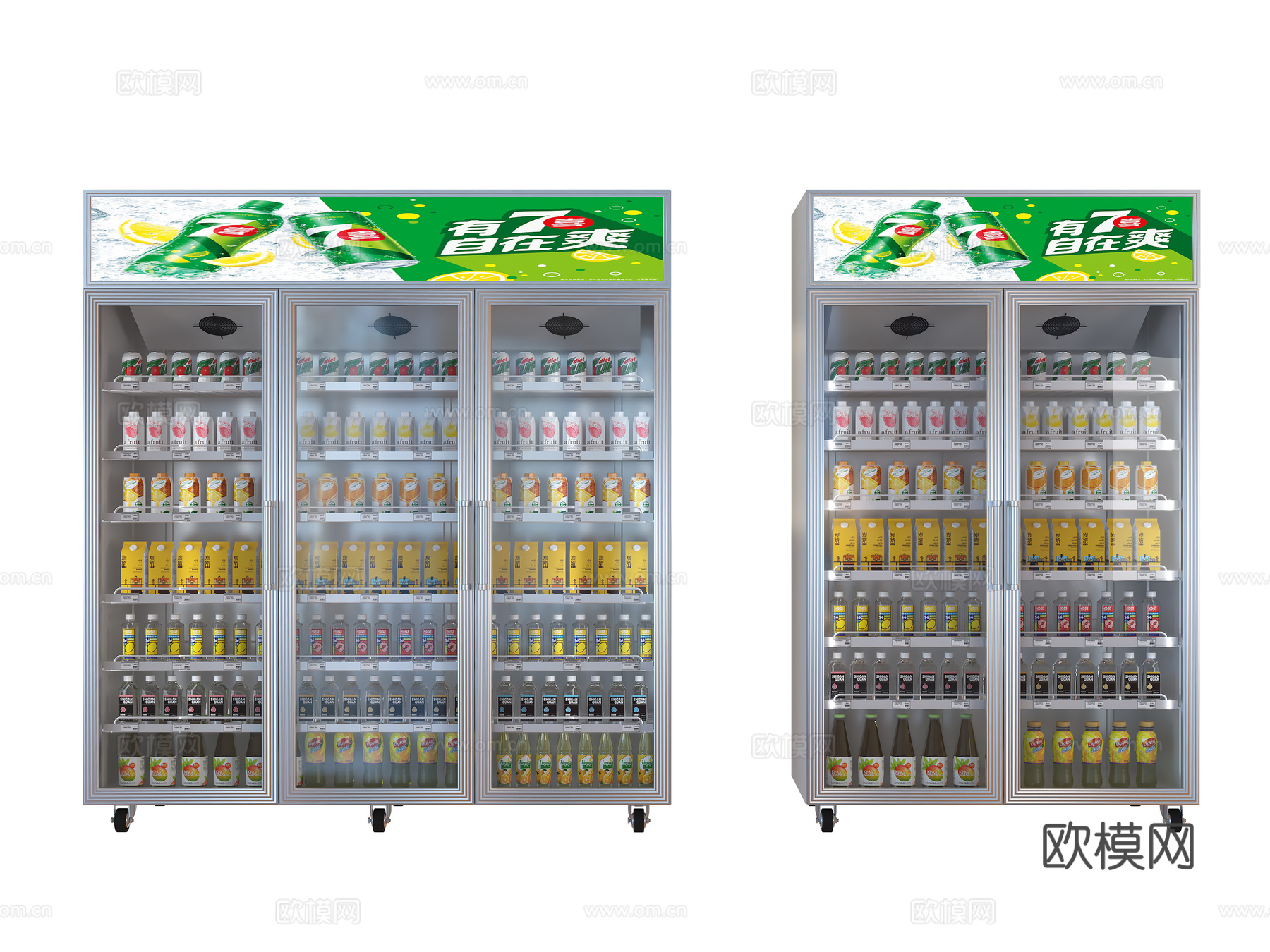 饮料柜 冷饮柜 啤酒饮料矿泉水 冷藏柜 保鲜柜 冰柜 冷柜su模型