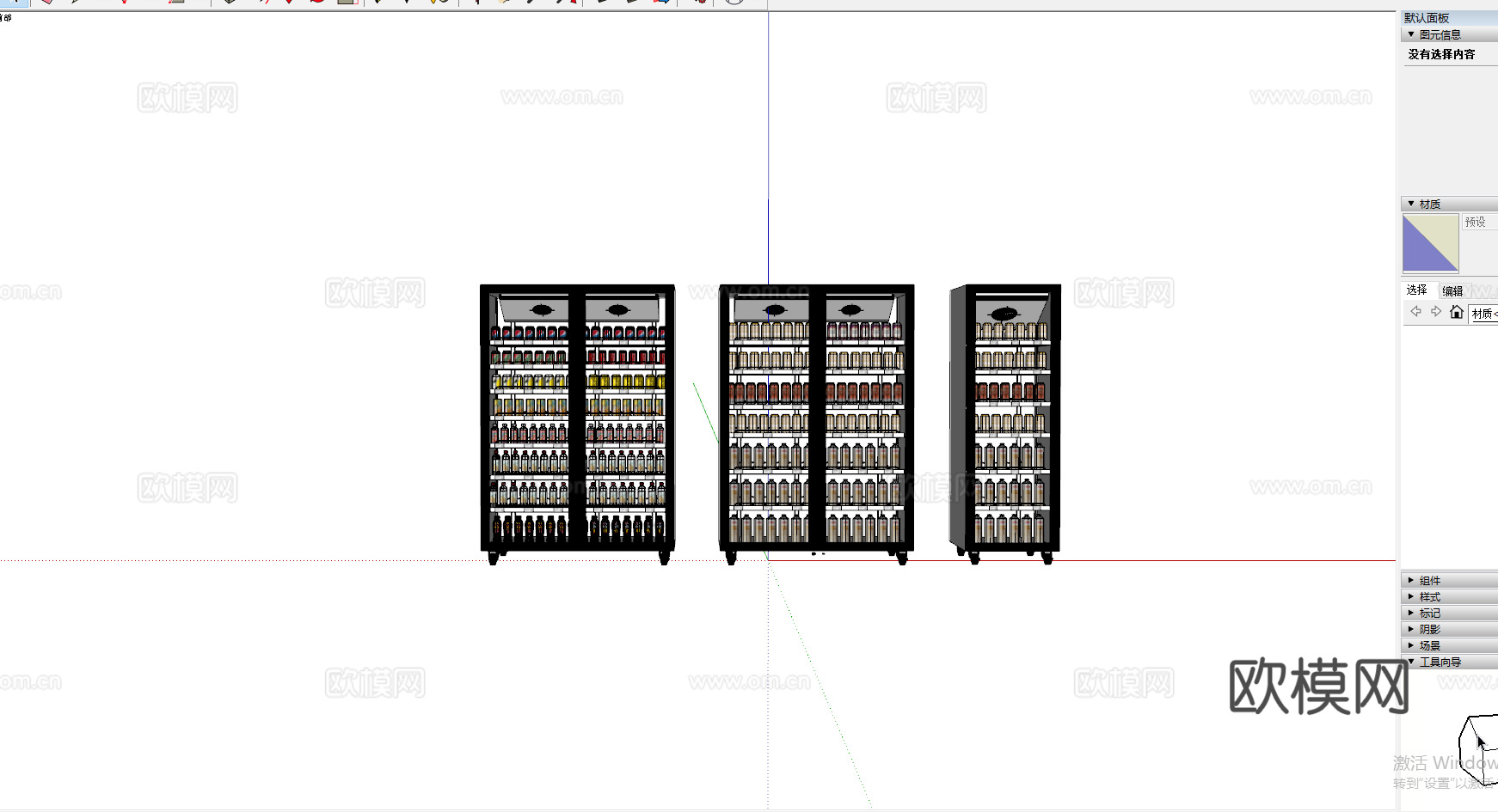 饮料柜 冷饮柜 啤酒饮料矿泉水 冷藏柜 保鲜柜 冰柜 冷柜su模型