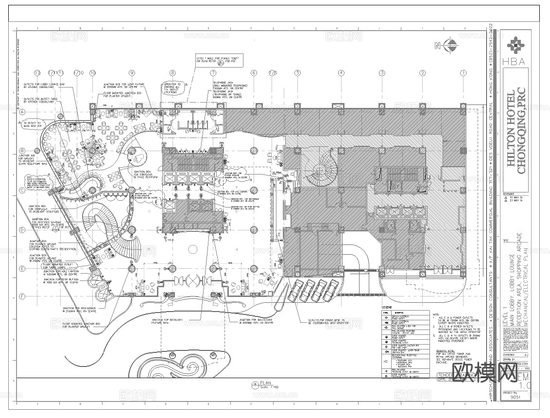 最新全套 大酒店 施工图合集cad施工图