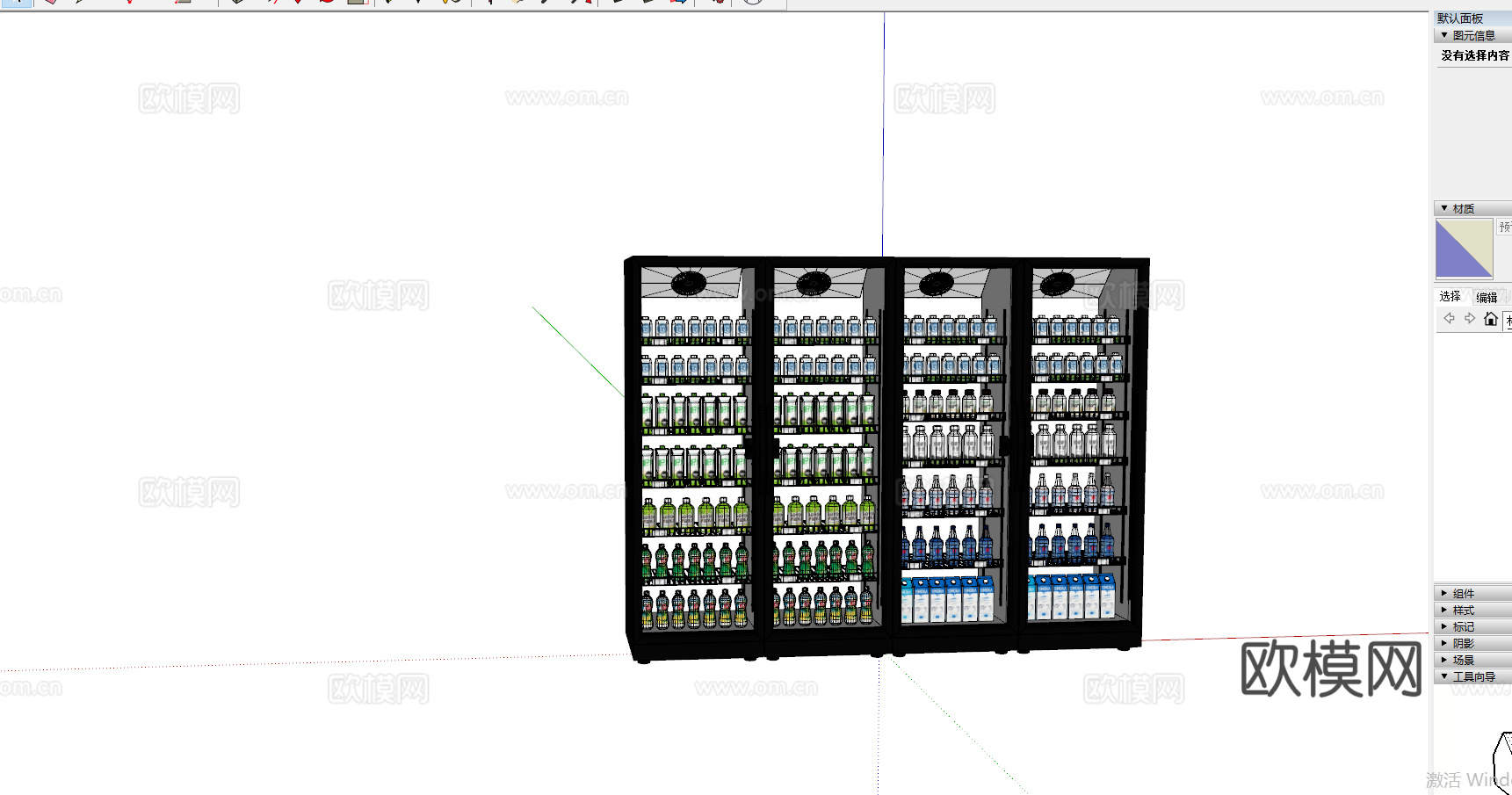 饮料柜 冷饮柜 啤酒饮料矿泉水 冷藏柜 保鲜柜 冰柜 冷柜su模型