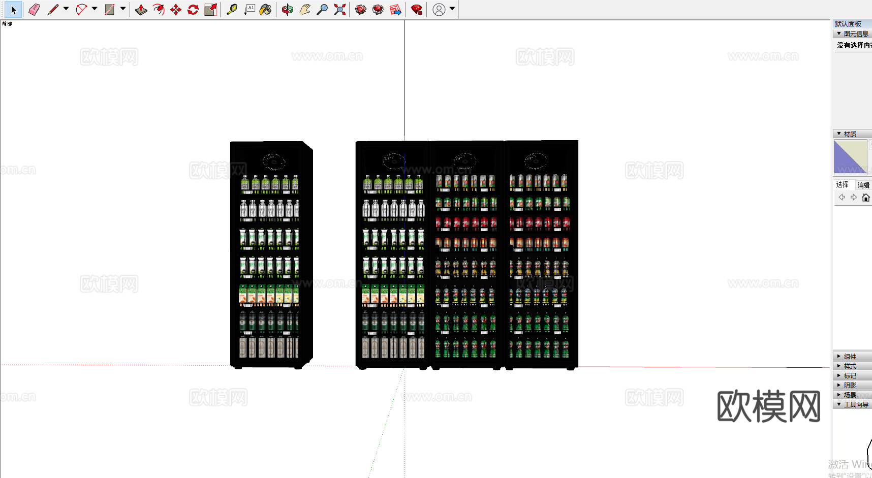 饮料柜 冷饮柜  啤酒饮料矿泉水 冷藏柜 保鲜柜 冰柜 冷柜su模型