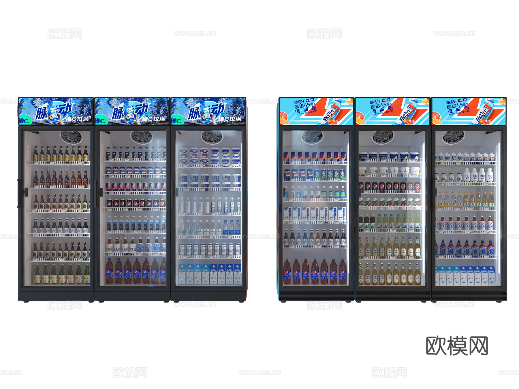 饮料柜 冷饮柜 啤酒饮料矿泉水 冷藏柜 保鲜柜 冰柜 冷柜su模型