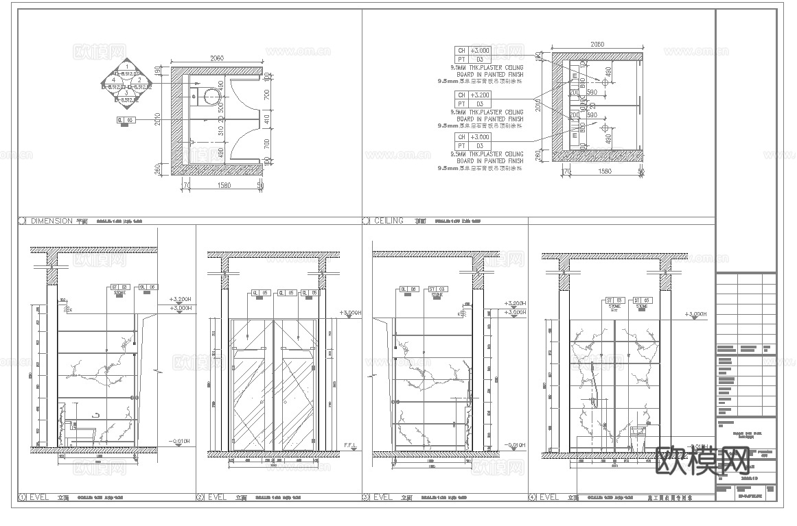 最新完整版spa足浴店施工图合集cad施工图