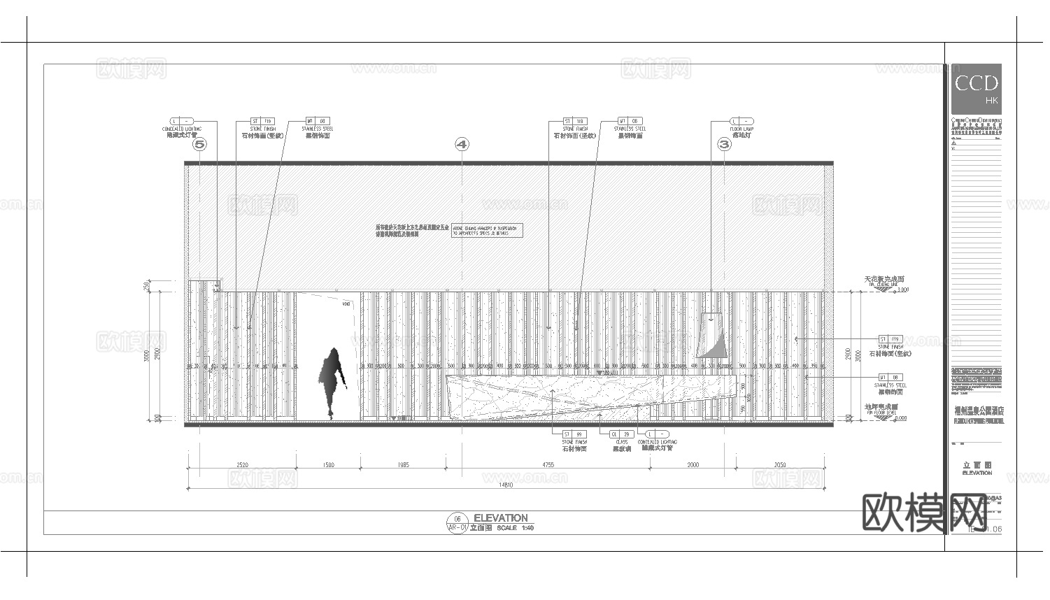 最新全套 大酒店 施工图合集cad施工图