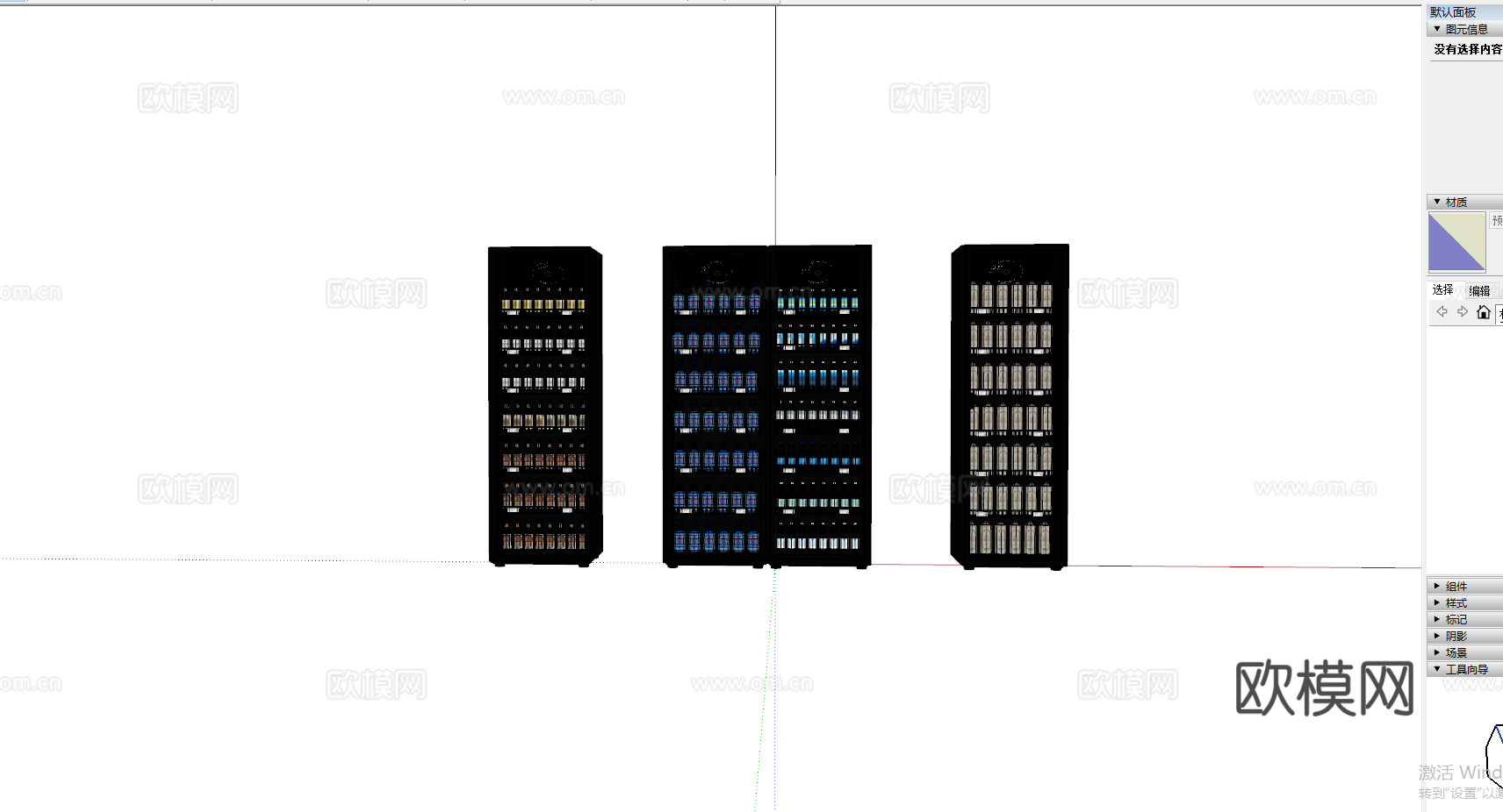 饮料柜 冷饮柜 啤酒饮料矿泉水 冷藏柜 保鲜柜 冰柜 冷柜su模型