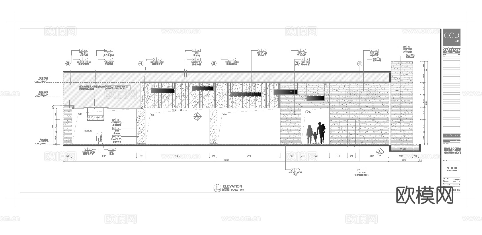 最新全套 大酒店 施工图合集cad施工图