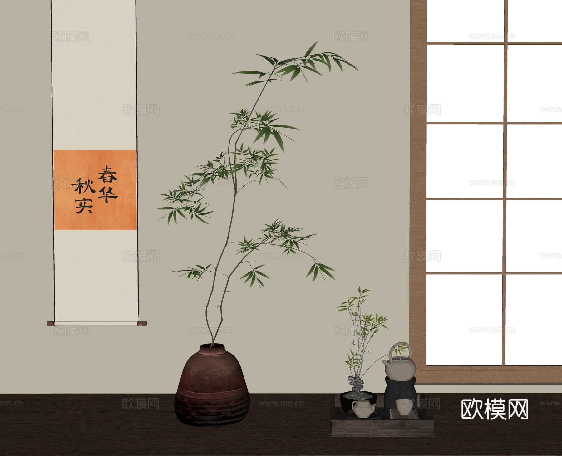 新中式茶具摆件 植物摆件 挂画su模型