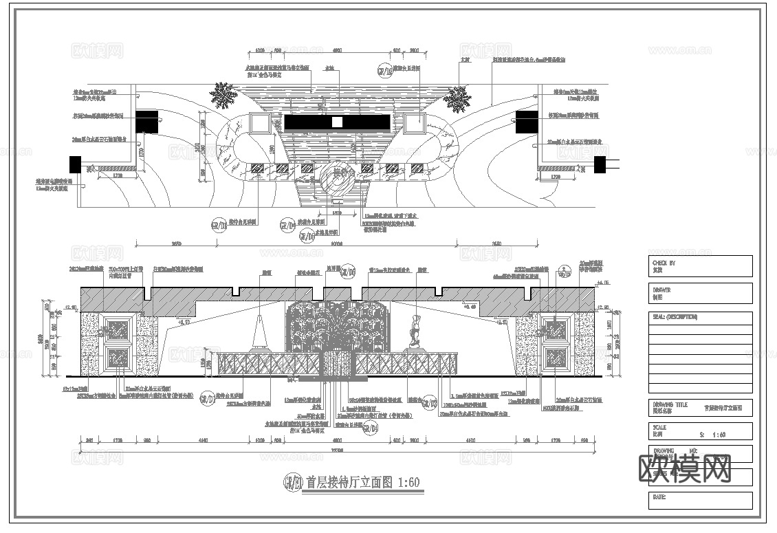 最新完整版spa足浴店施工图合集cad施工图