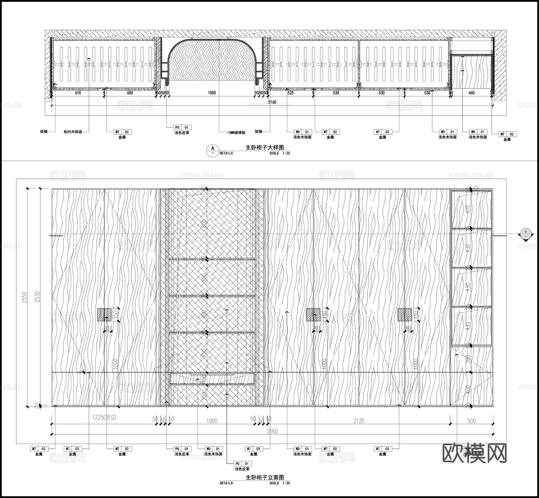 全屋定制衣柜 现代轻奢衣柜  柜子平立面图  柜子节点图cad施工图