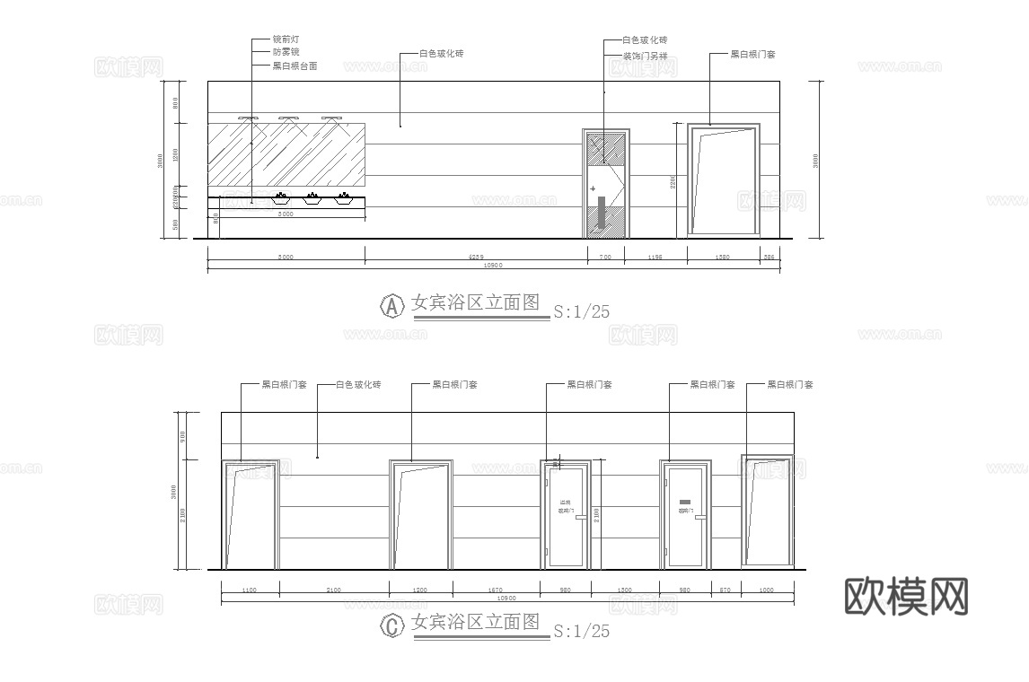 最新完整版spa足浴店施工图合集cad施工图