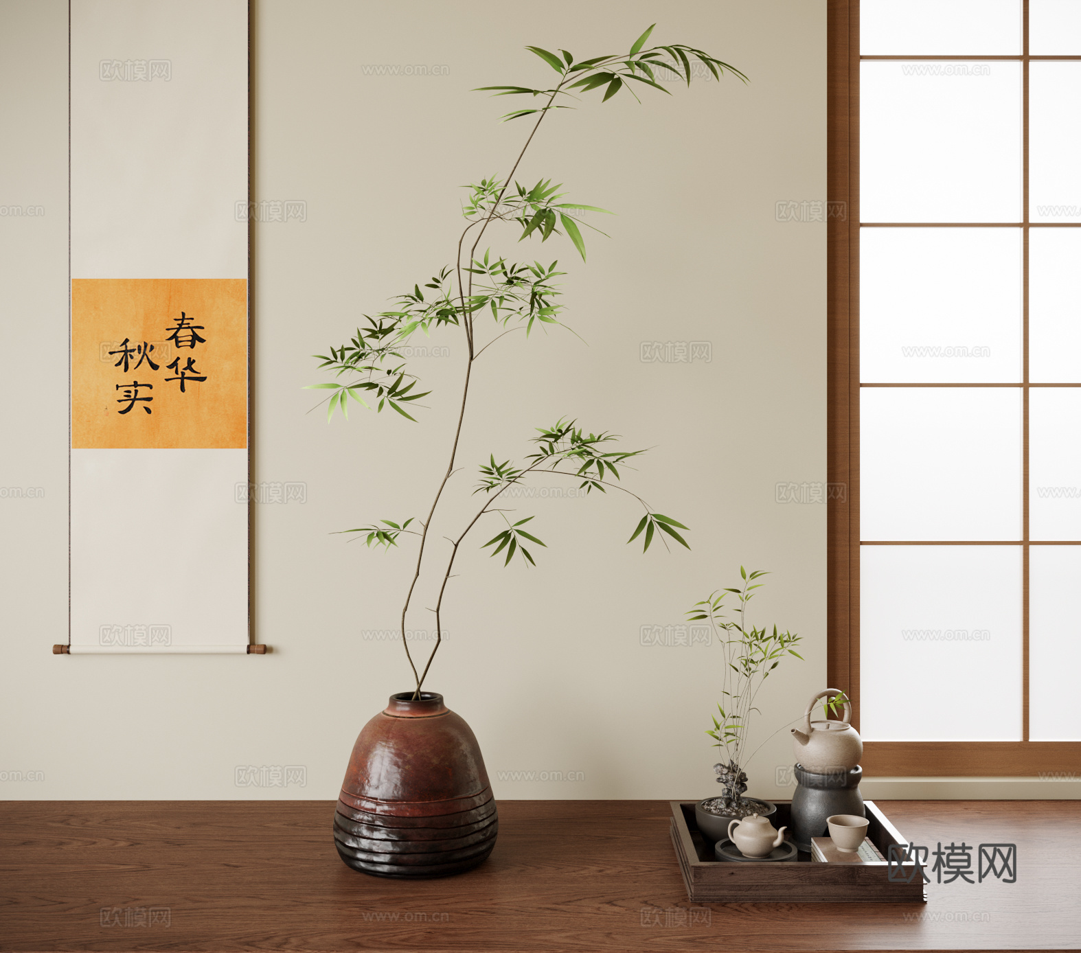 新中式茶具摆件 植物摆件 挂画su模型