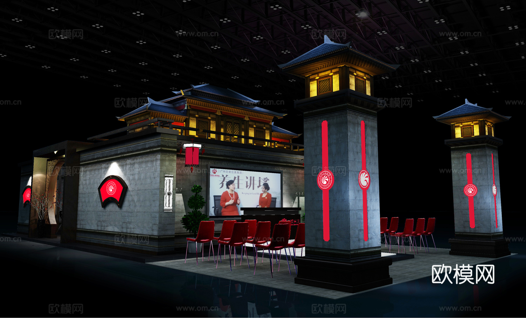 新中式风美妆展示一套3d模型下载（渲染图2）