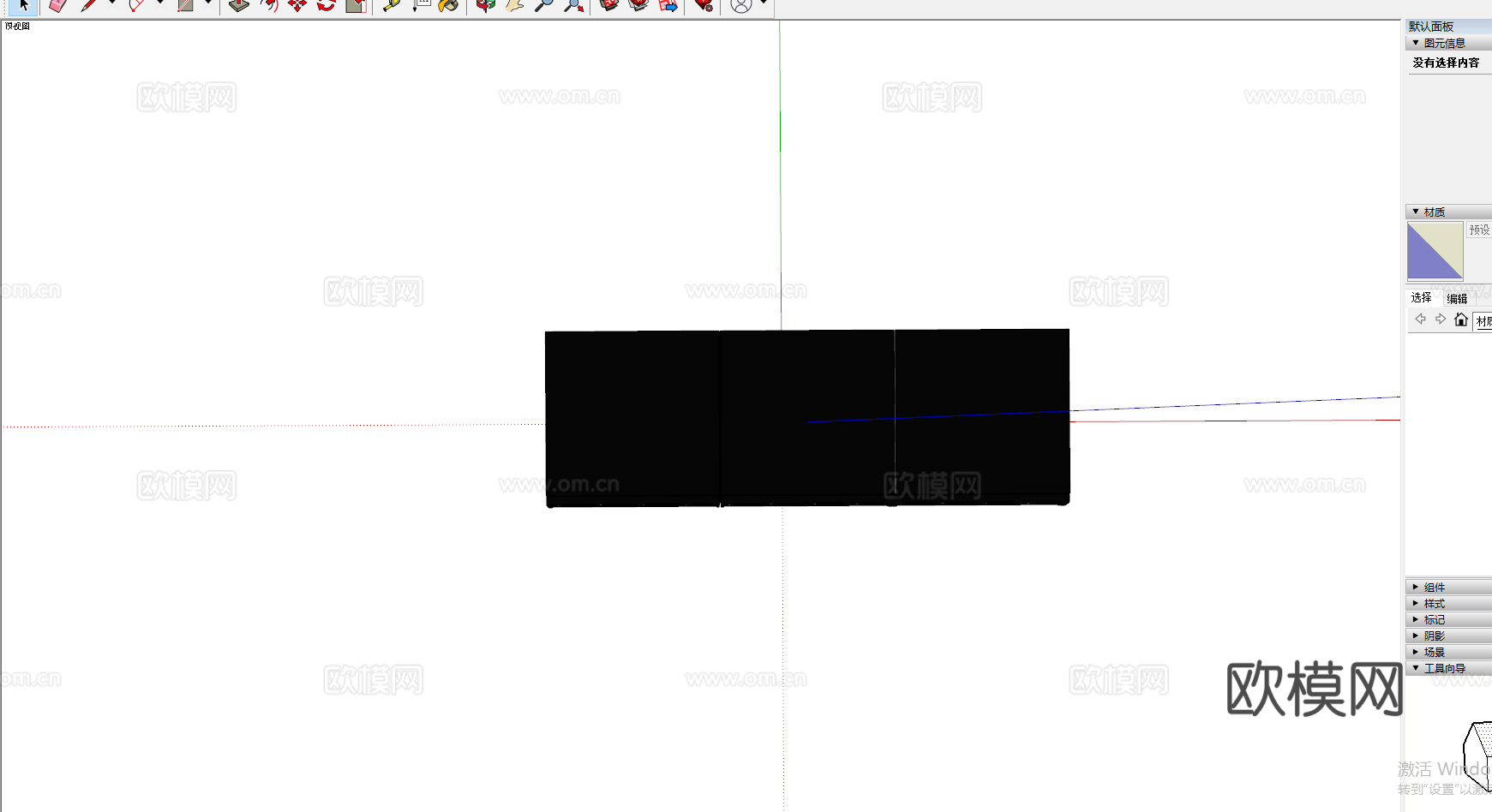 饮料柜 冷饮柜 啤酒饮料矿泉水 冷藏柜 保鲜柜 冰柜 冷柜su模型