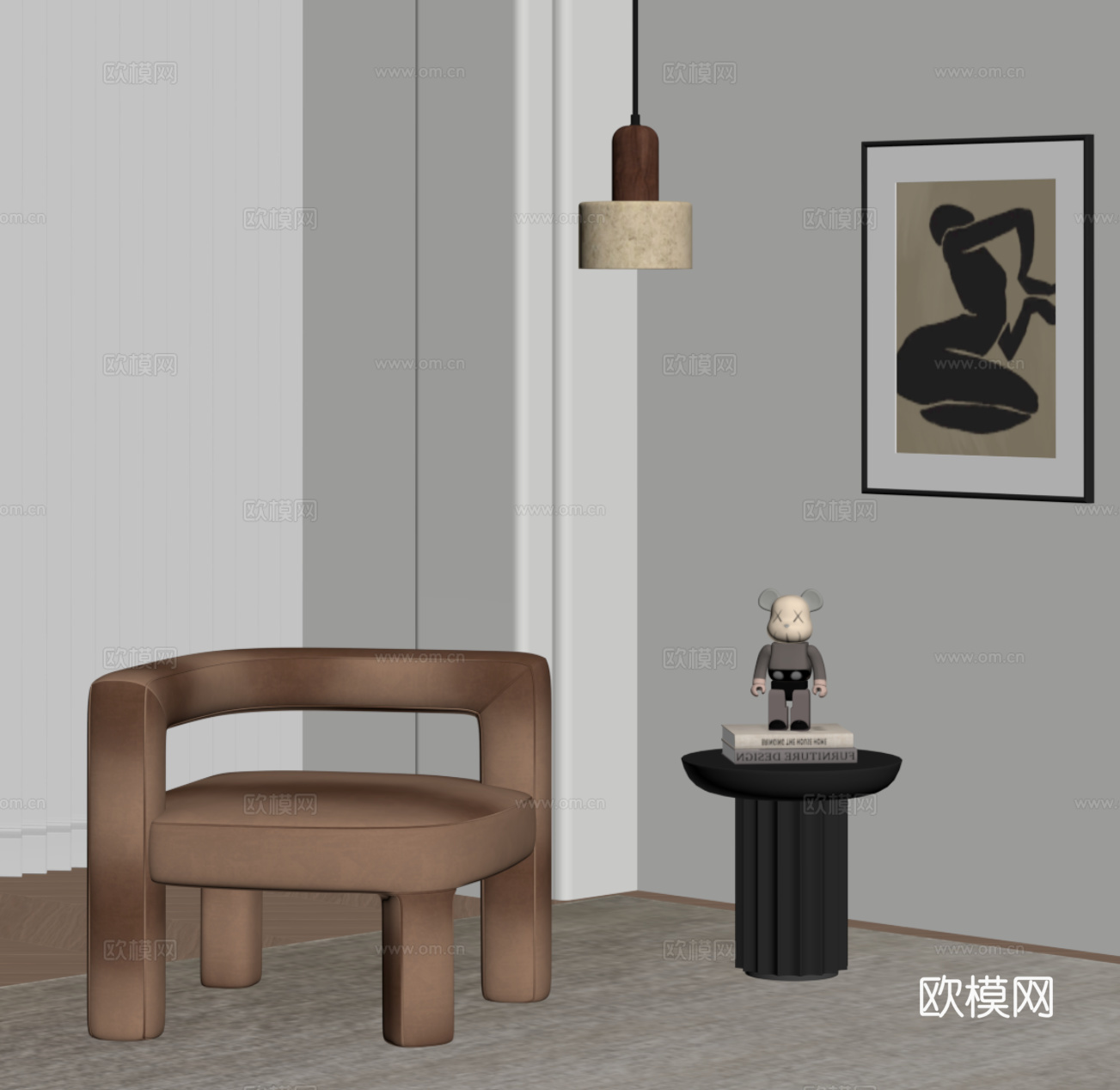 现代奶油风休闲椅 边几su模型