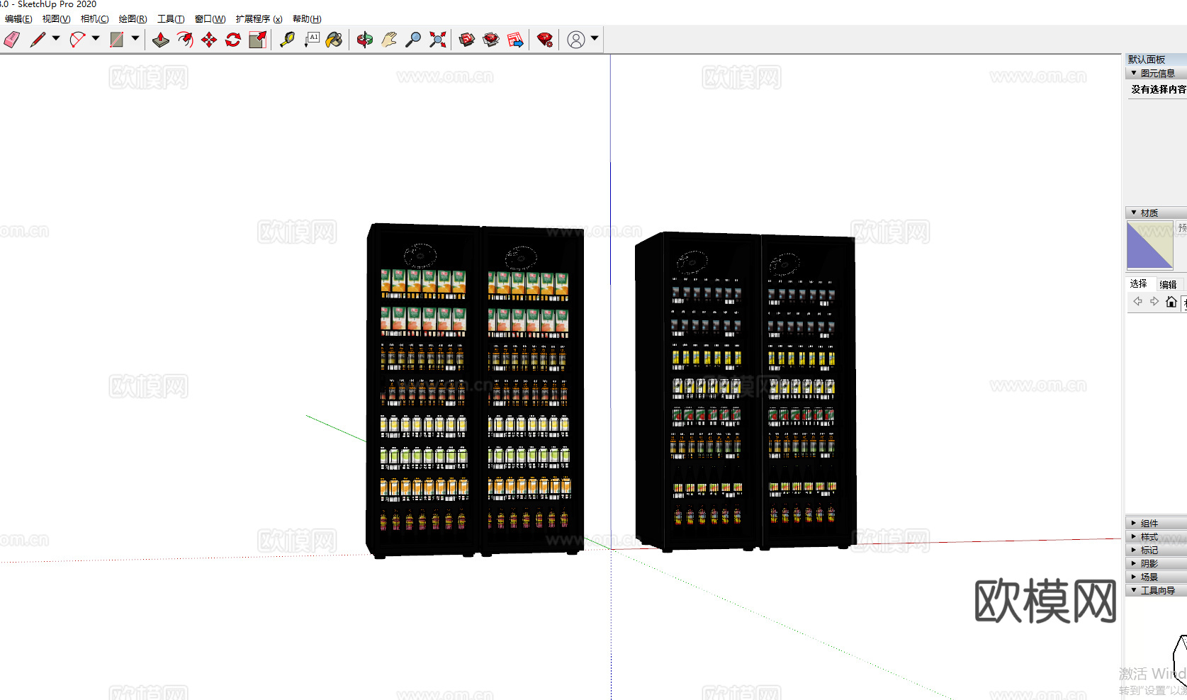 饮料柜 冷饮柜  啤酒饮料矿泉水 冷藏柜 保鲜柜 冰柜 冷柜su模型