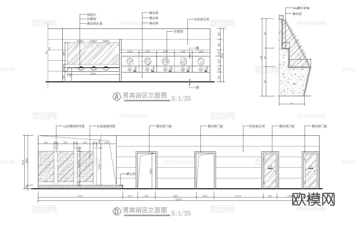 最新完整版spa足浴店施工图合集cad施工图