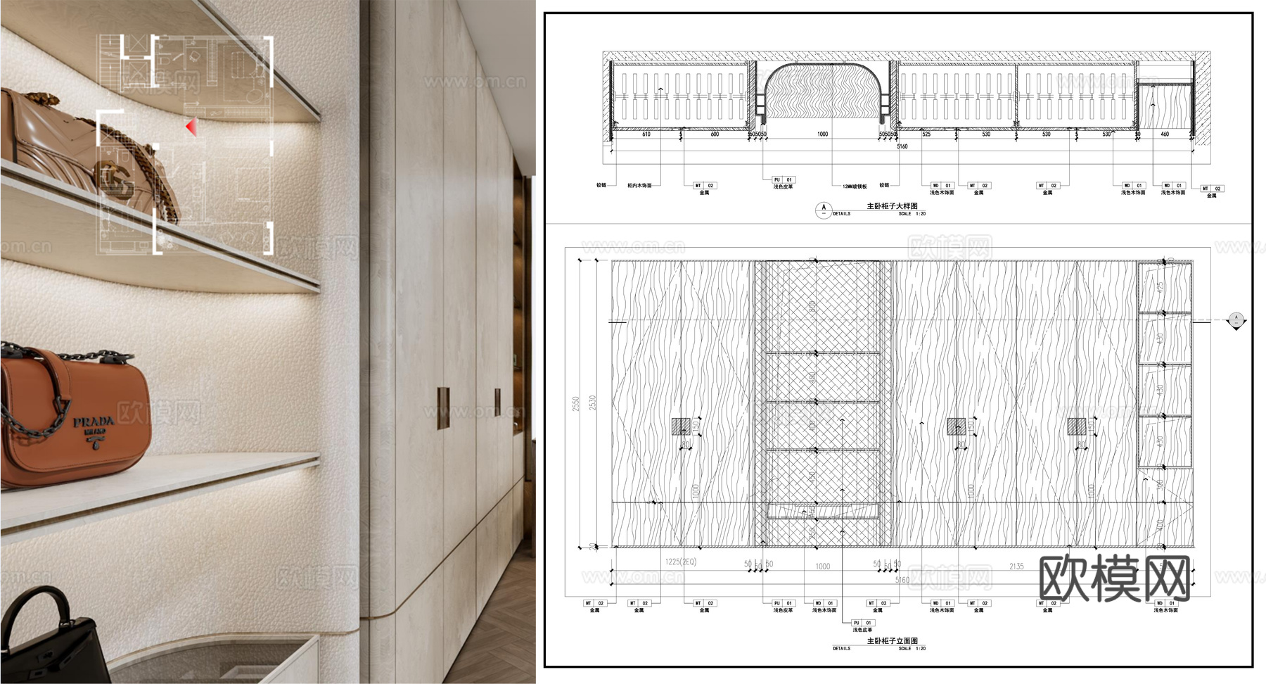 全屋定制衣柜 现代轻奢衣柜  柜子平立面图  柜子节点图cad施工图