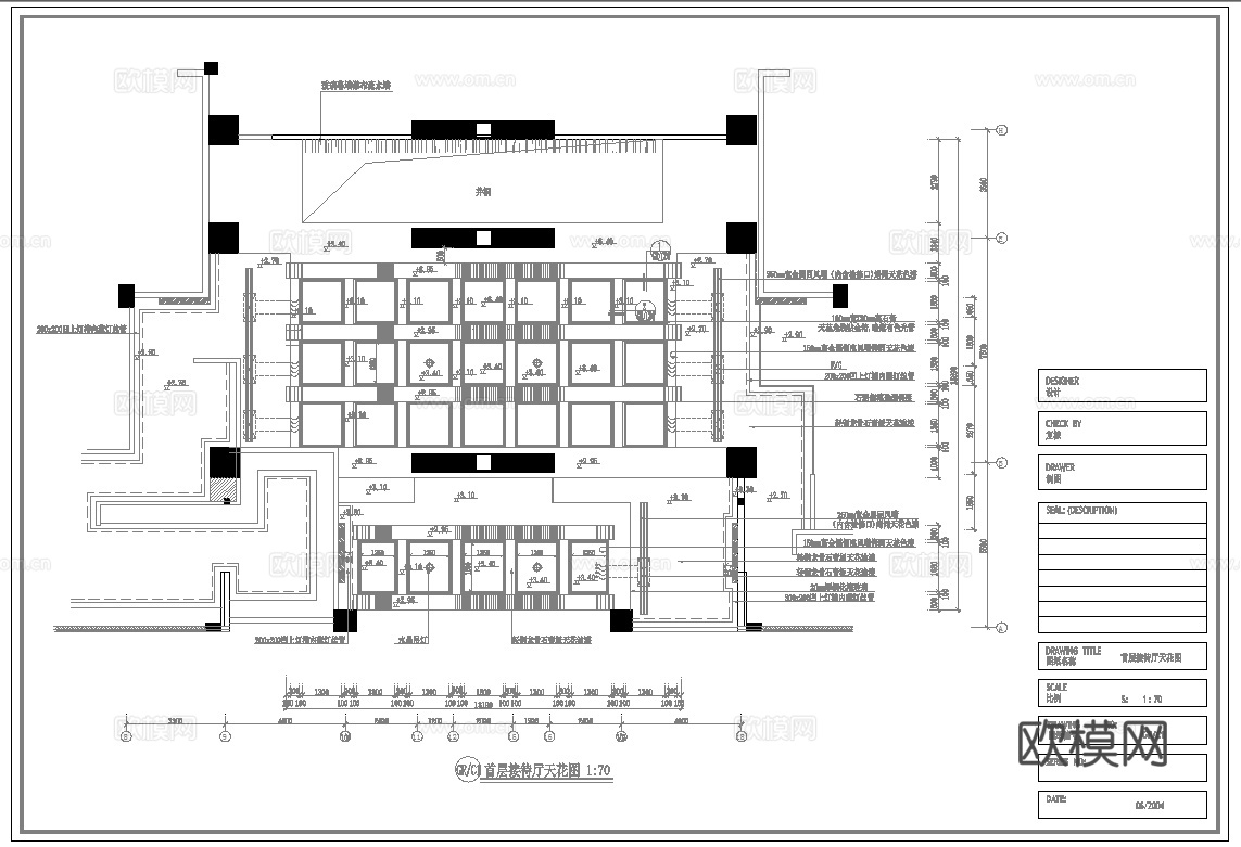 最新完整版spa足浴店施工图合集cad施工图