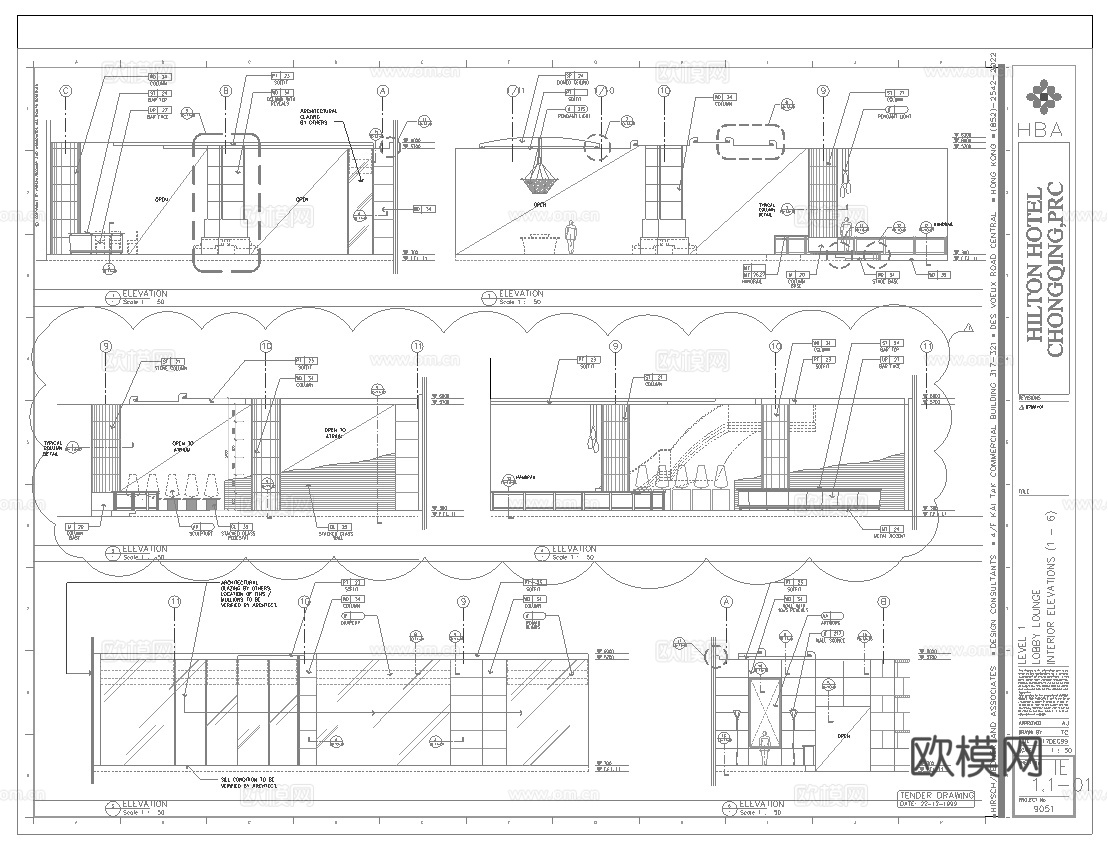最新全套 大酒店 施工图合集cad施工图