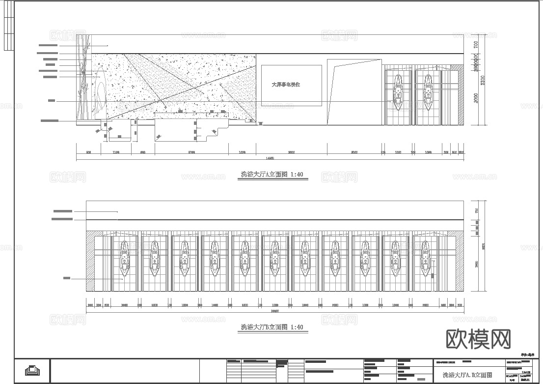 最新完整版spa足浴店施工图合集cad施工图