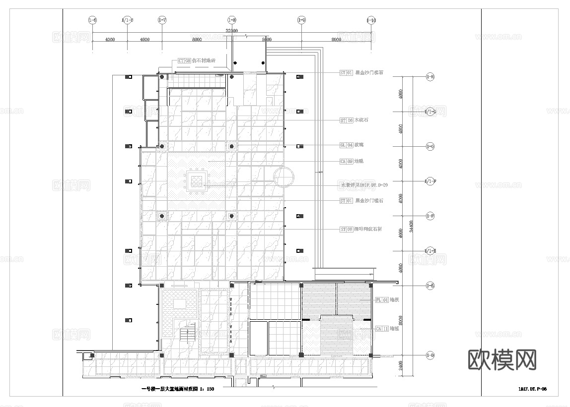 最新全套 大酒店 施工图合集cad施工图