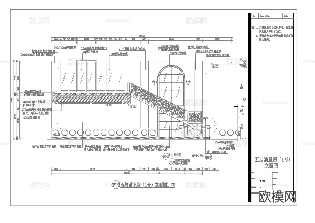 最新完整版spa足浴店施工图合集cad施工图
