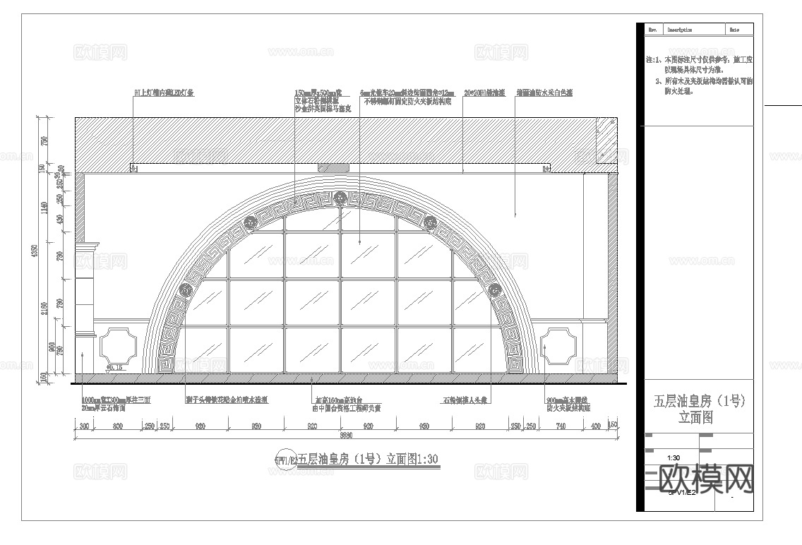 最新完整版spa足浴店施工图合集cad施工图