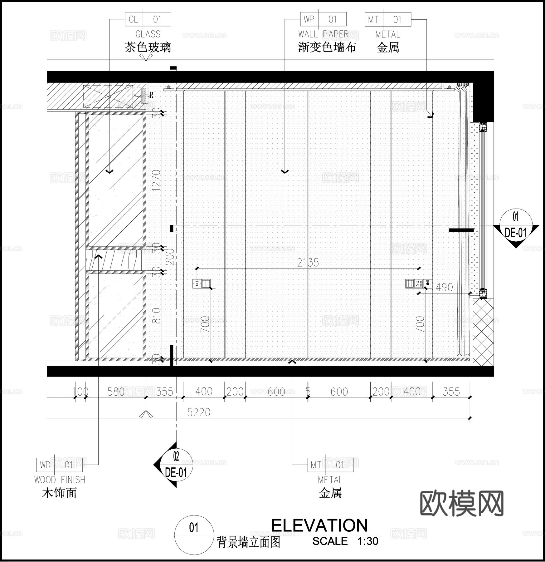 卧室背景墙 床头背景墙 墙面节点 墙面平面立面图cad施工图