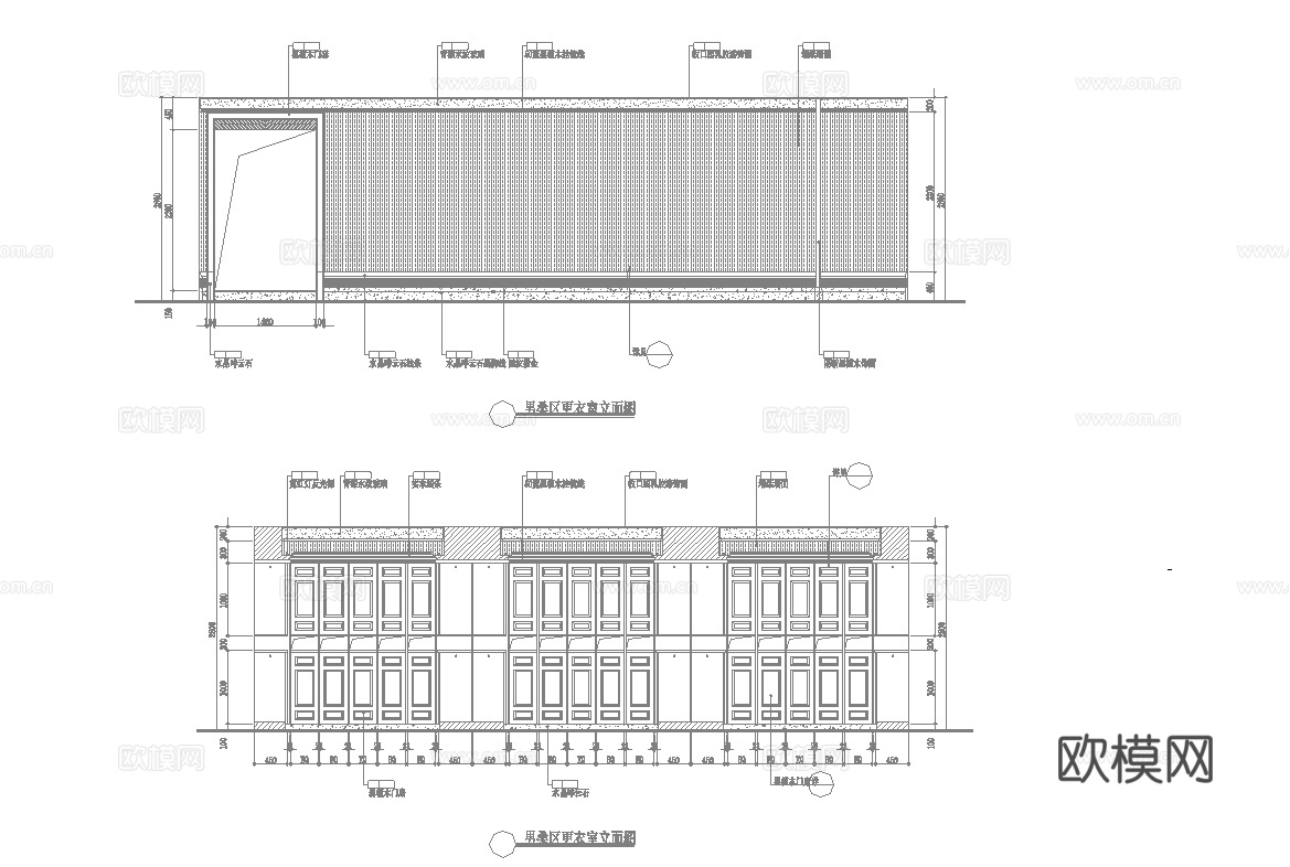 最新完整版spa足浴店施工图合集cad施工图