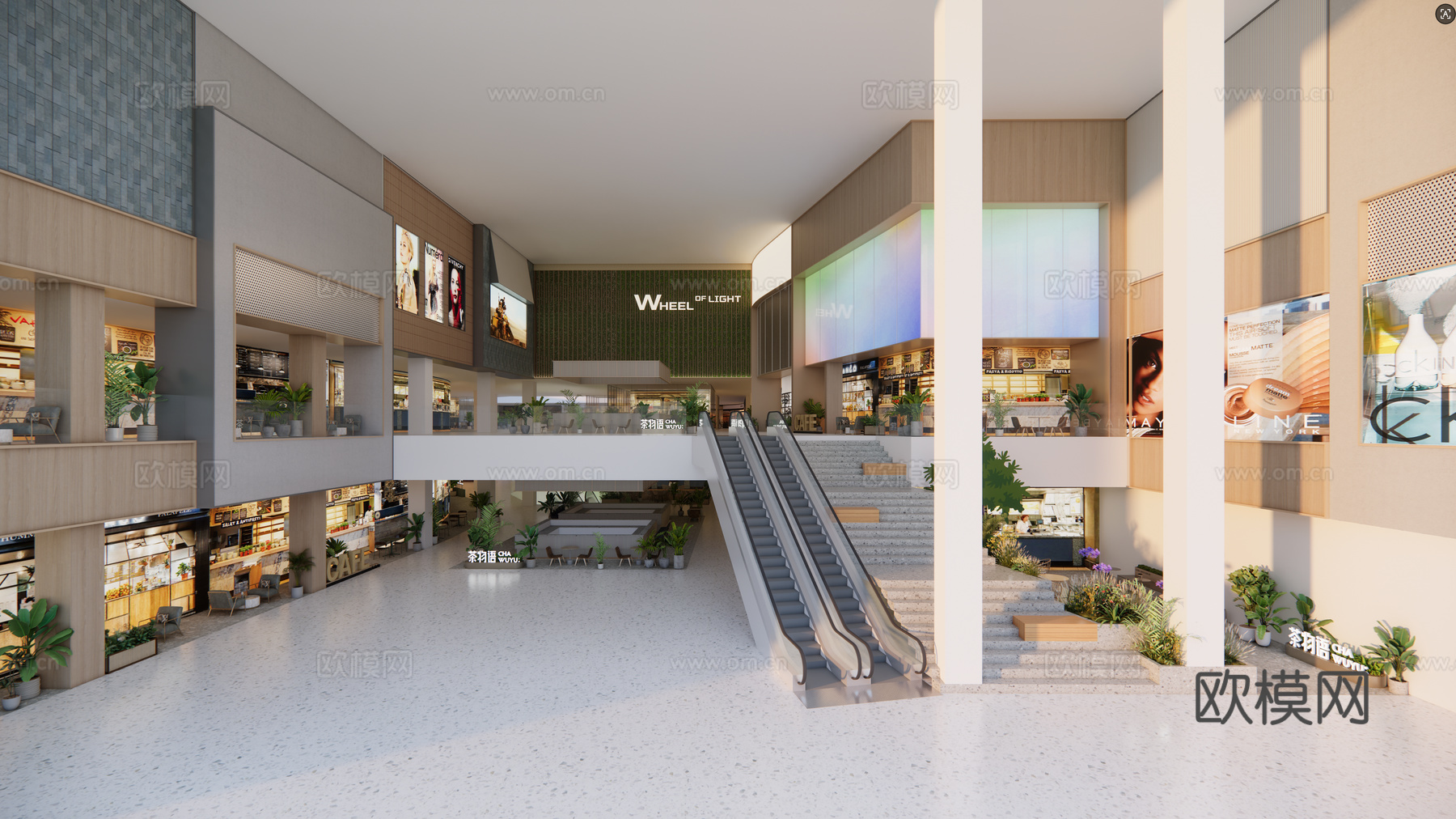 外摆 餐桌椅 绿植 端景 盆栽 端头 MEGA区su模型