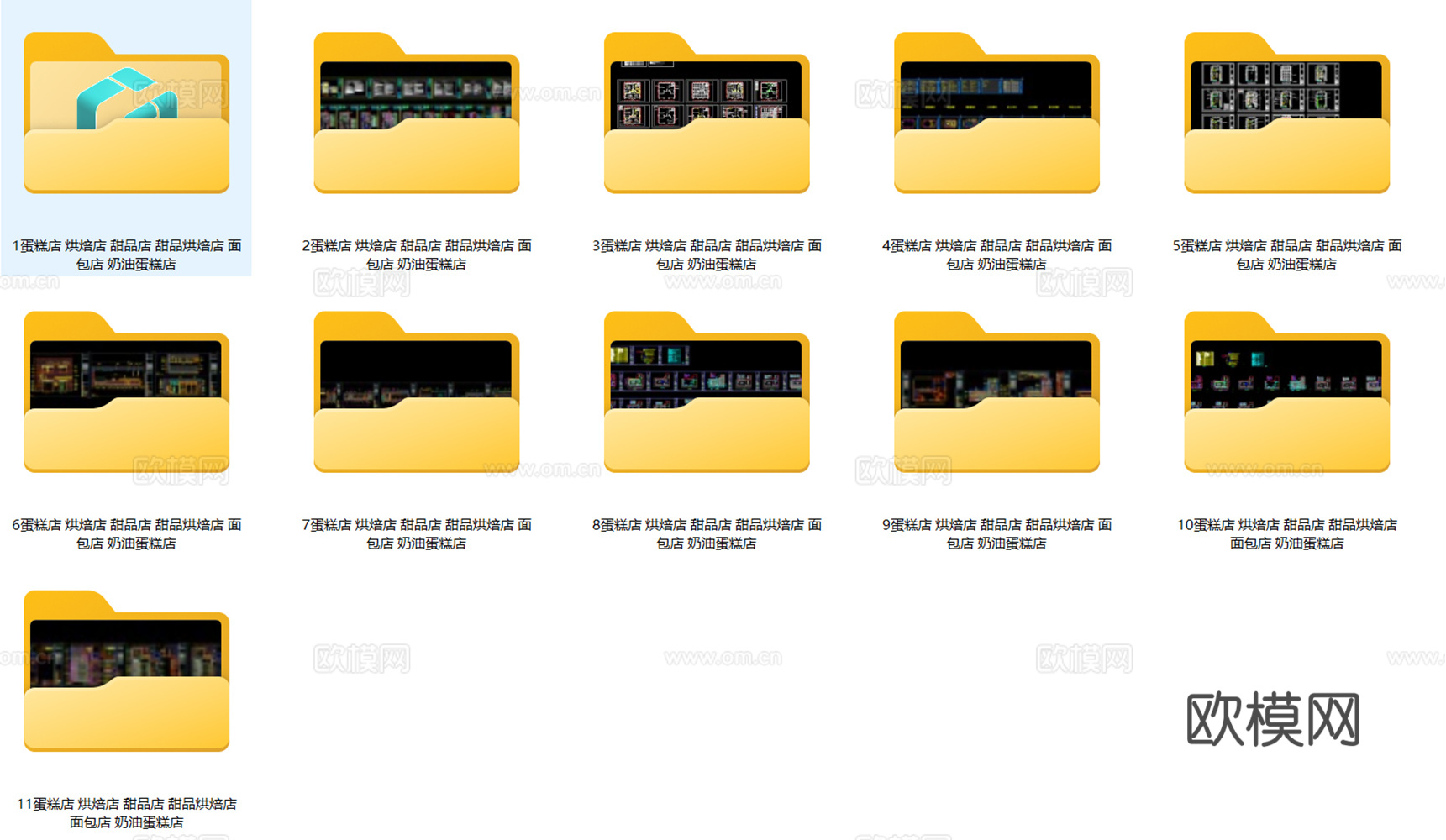 11套烘焙店面包店蛋糕店CAD施工图cad施工图