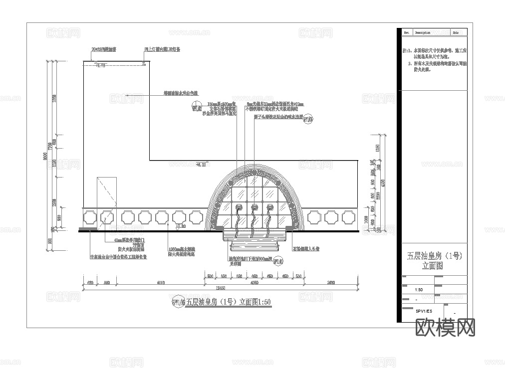 最新完整版spa足浴店施工图合集cad施工图