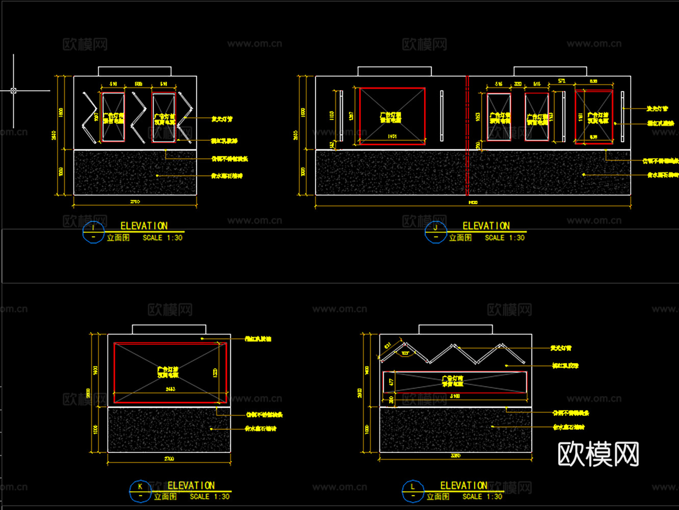 17套火锅店CAD施工图cad施工图
