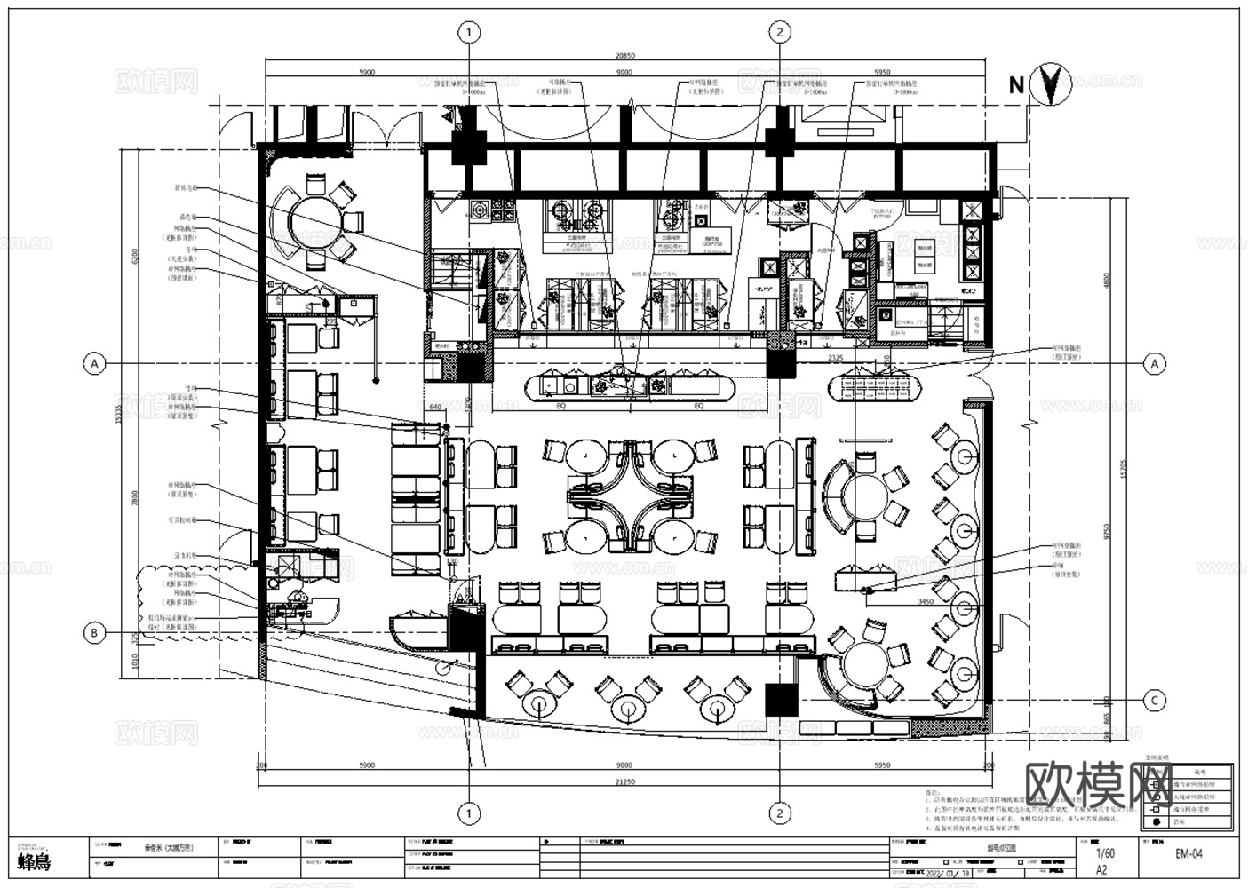 24套中式餐厅施工图饭店施工图cad施工图