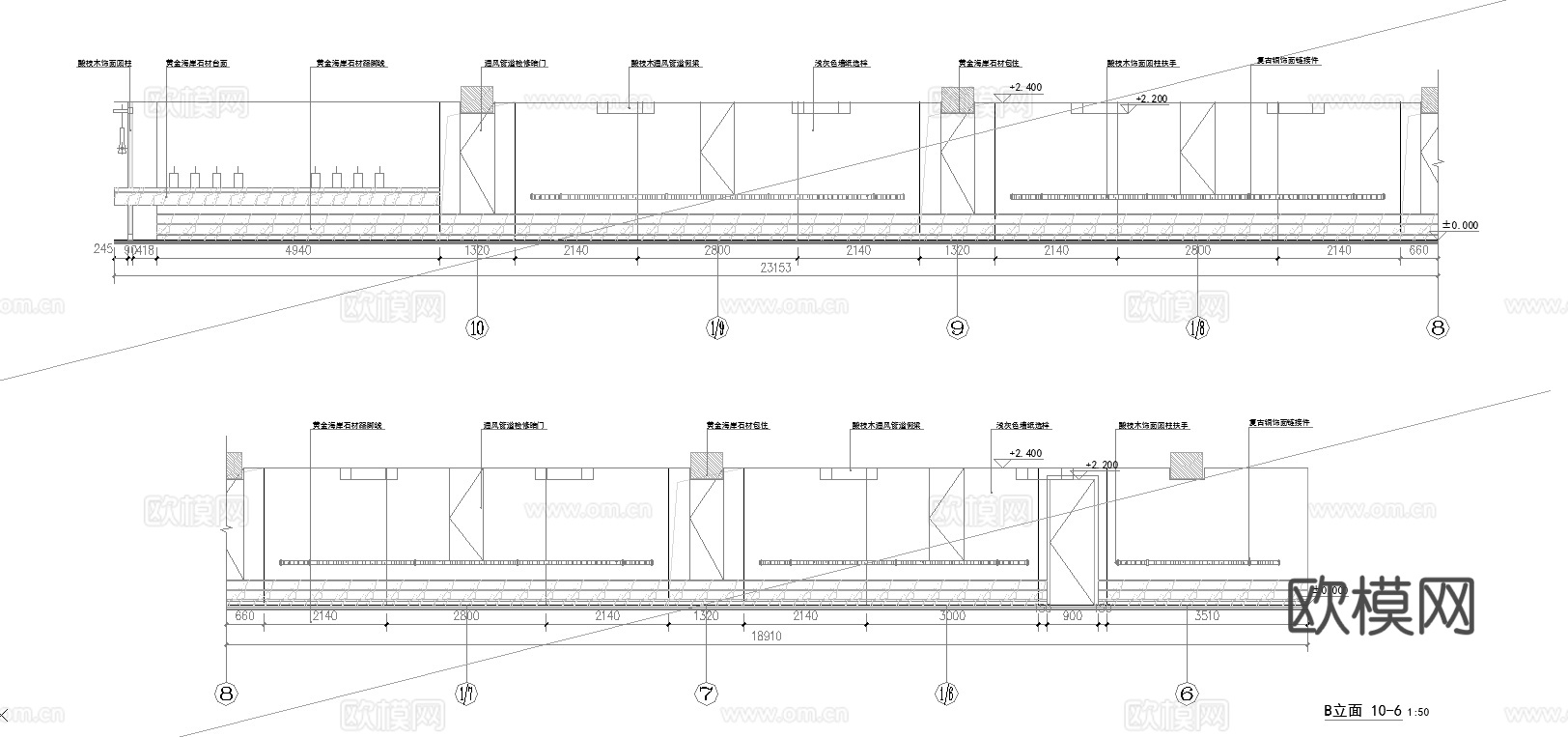 最新完整版spa足浴店施工图合集cad施工图