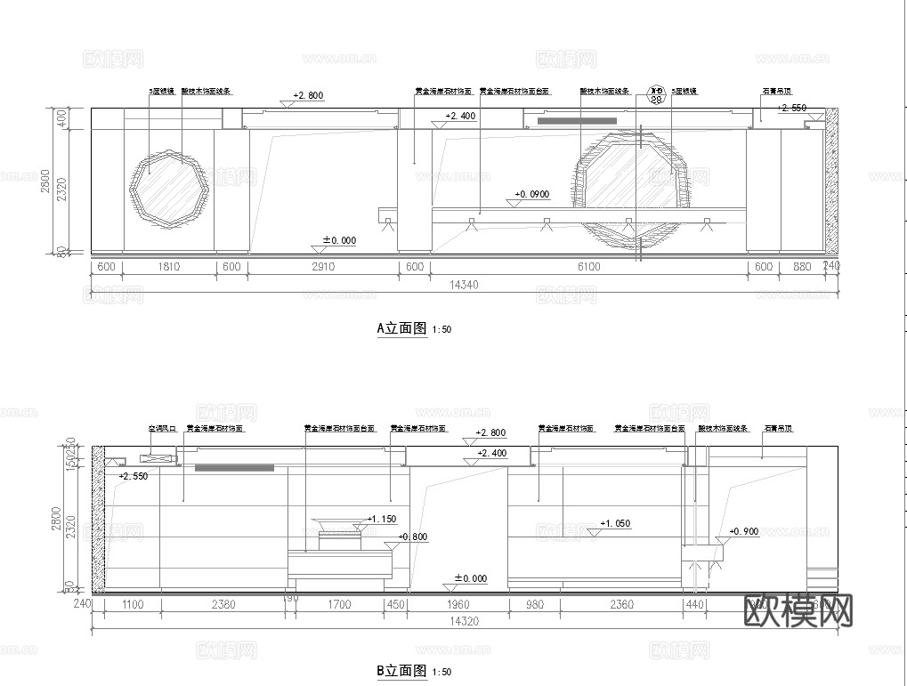 最新完整版spa足浴店施工图合集cad施工图