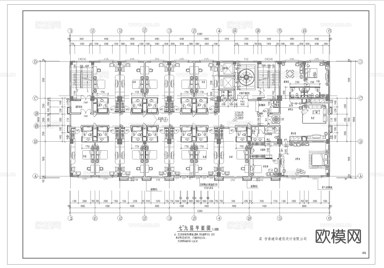 最新全套 大酒店 餐厅 施工图合集cad施工图