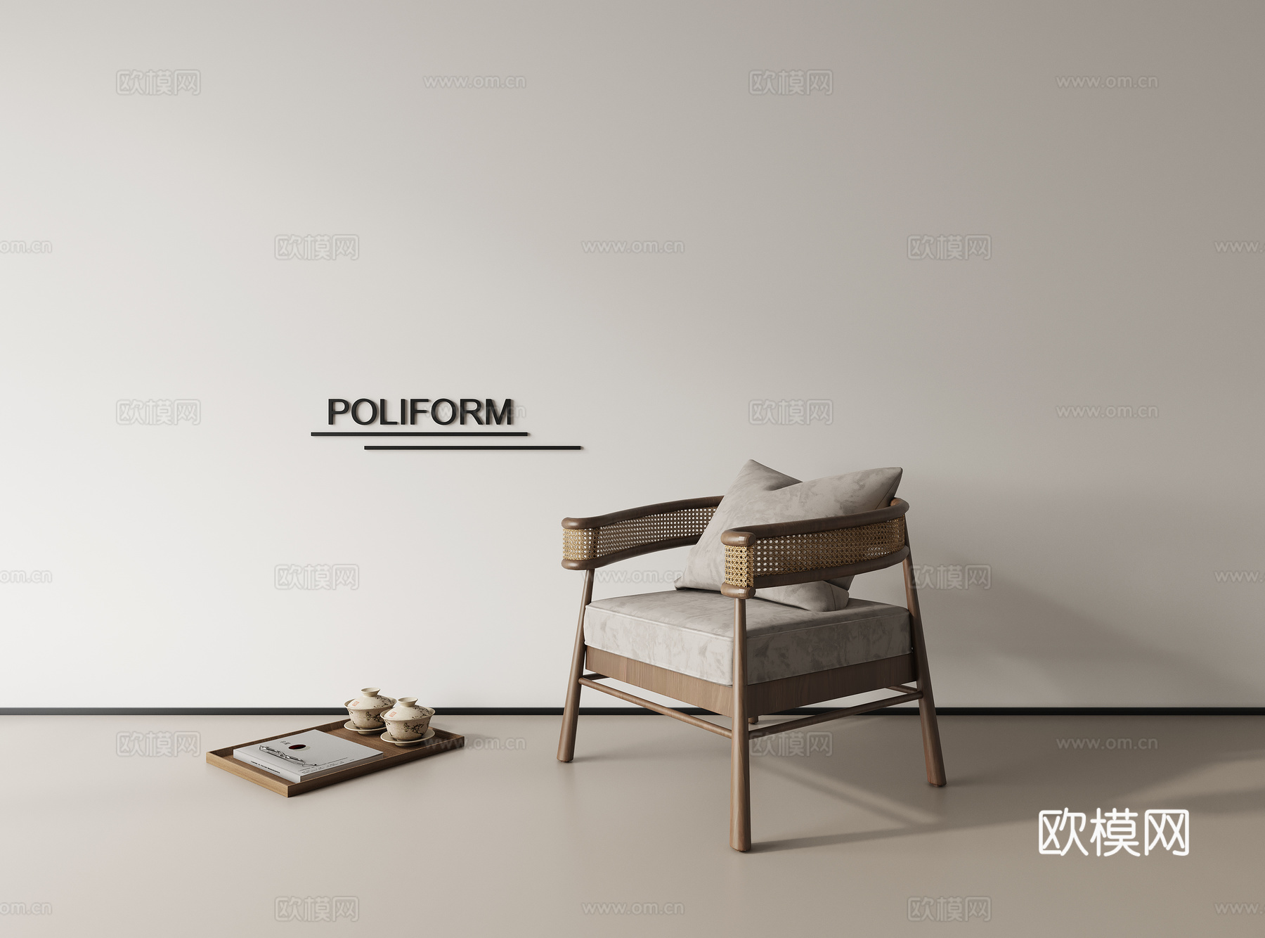 休闲椅懒人沙发su模型