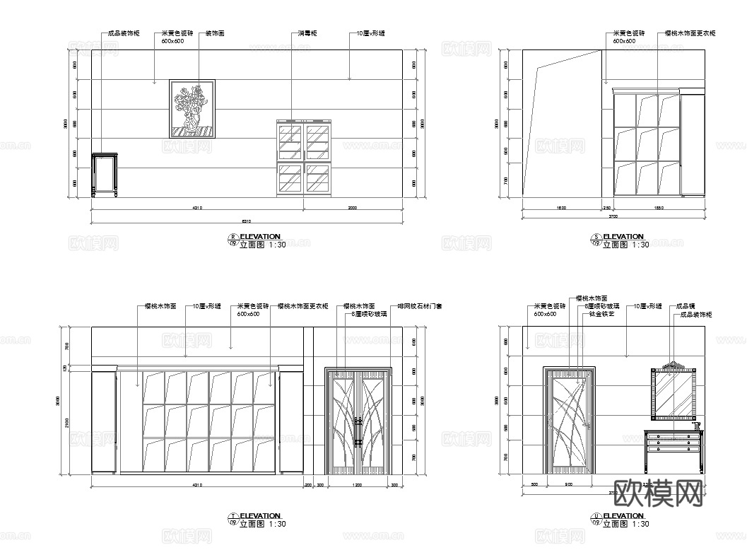 最新完整版spa足浴店施工图合集cad施工图