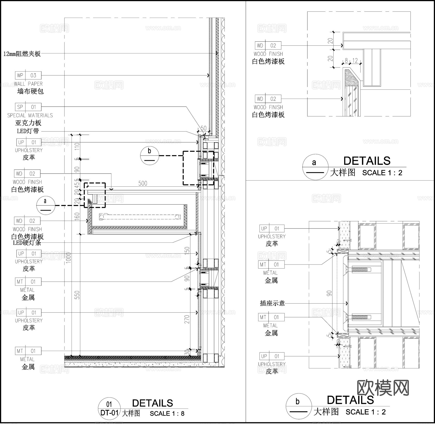 儿童房背景墙 床头背景墙 墙面节点 卧室柜子节点cad施工图