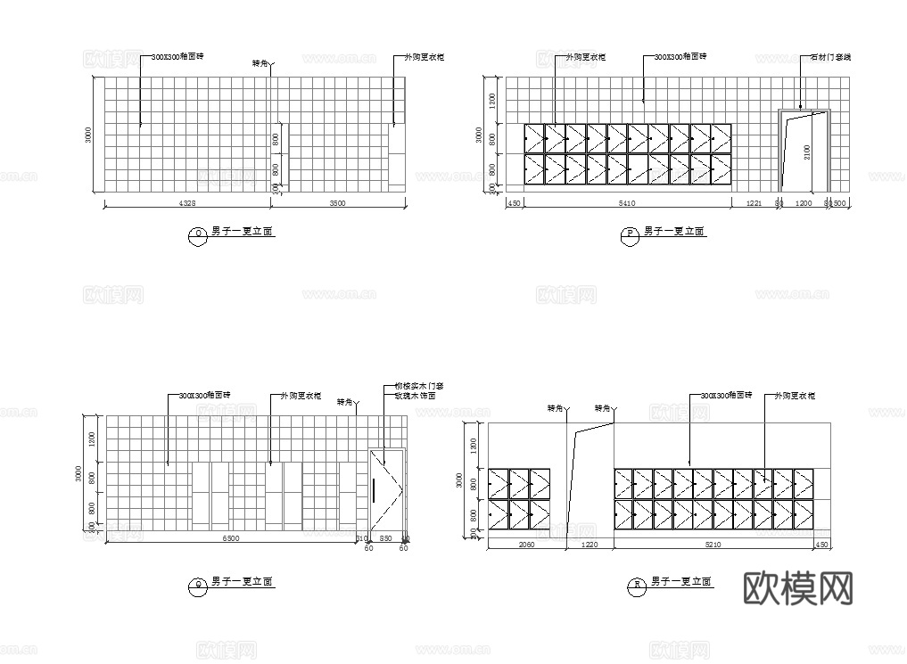 最新完整版spa足浴店施工图合集cad施工图
