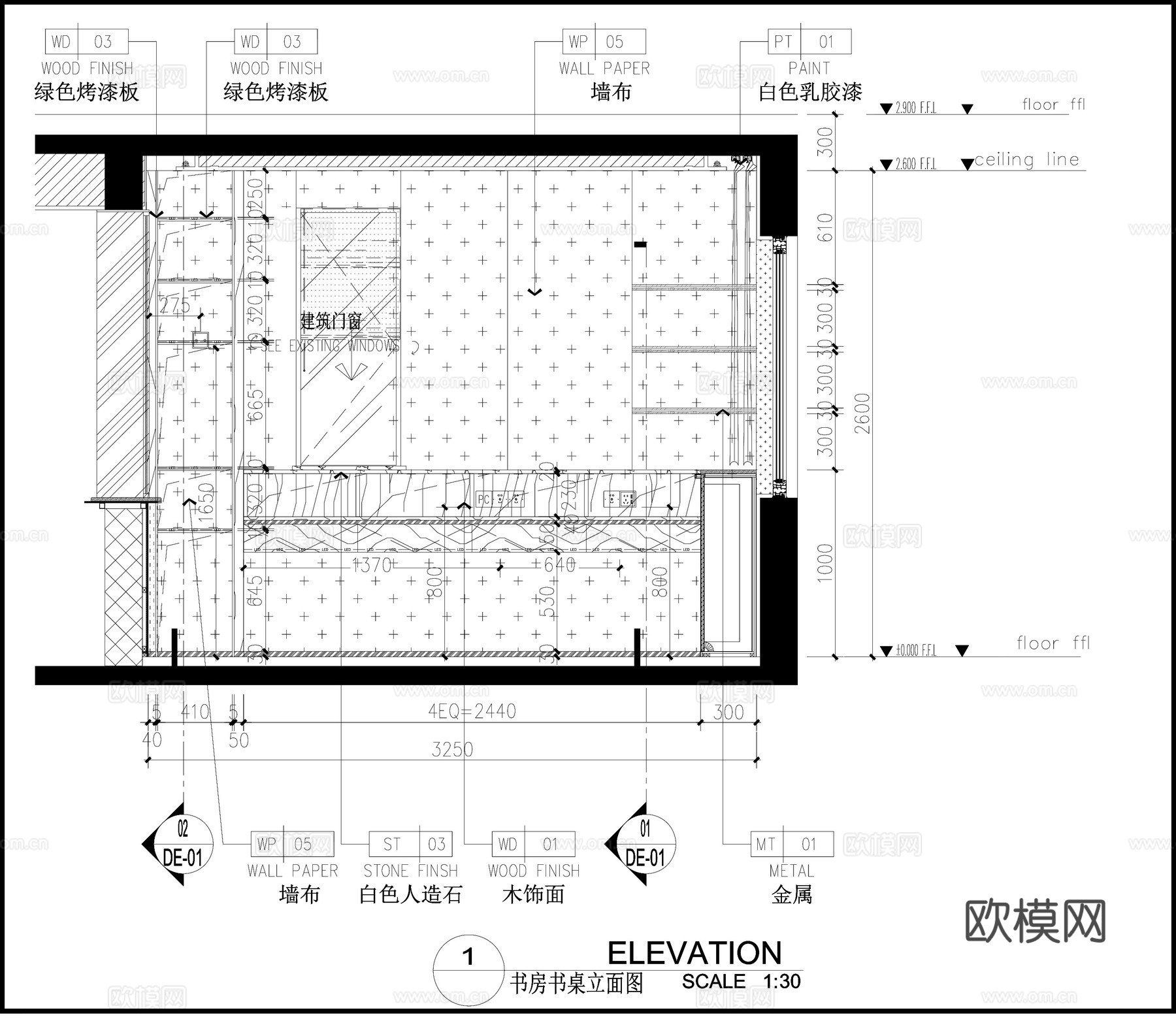 书房墙面节点 书桌柜子节点 墙面立面平面图 节点图cad施工图