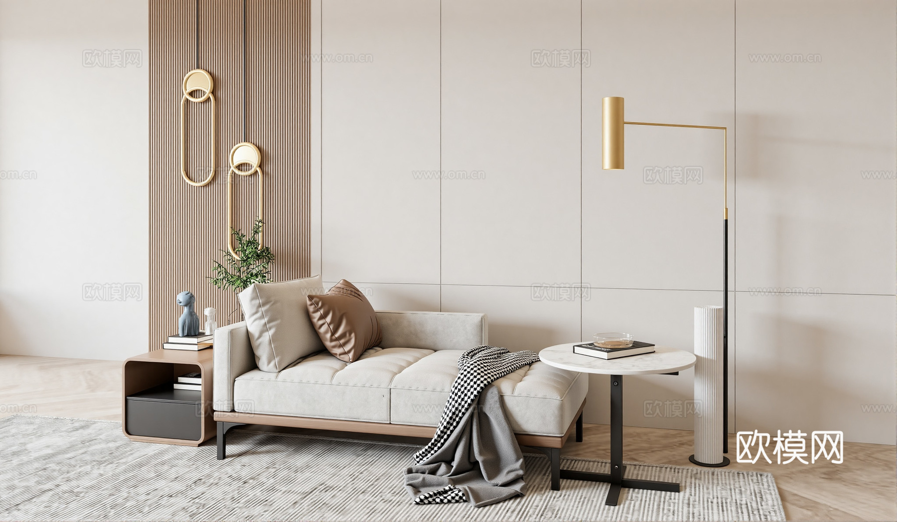 现代贵妃椅边几组合su模型